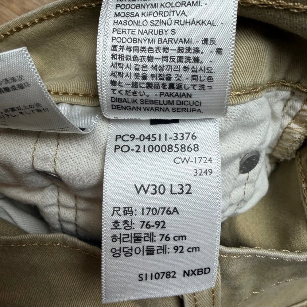Levi's 511 Slim Fit Pants Mens 30x32 Khaki Tan Stretch Twill Chino Modern Preppy